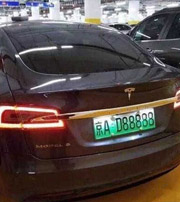 广安中国人为什么都喜欢数字“8”？