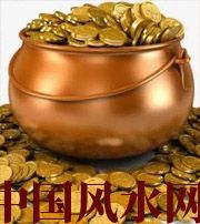 广安聚宝盆裂了会不会影响财运？