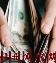 广安快看看是什么，在左右着你的财运！