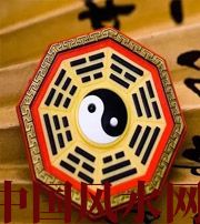 广安行为风水之避免七大漏财坏习惯