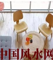 广安风水中直接影响家中财运的五大方位，千万不可忽视！