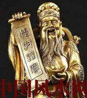 广安财神选不对，财富不入门