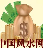 广安 每个人有不同的求财方式，命理八字来判断你最适合哪一种？