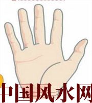 广安若有此手相，天降横财不一定是梦