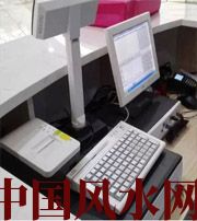 广安什么是阳宅风水？