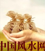 广安八字如何求财？一起来看看～