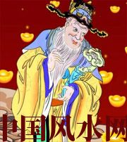广安横财来临前的 3 大征兆!