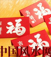 广安钱包里放什么，才能让你财源滚滚？