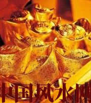 广安赚钱存不住？8个方法教你化解漏财的霉运！
