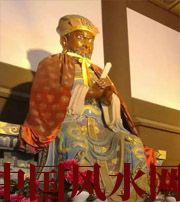广安风水上5个聚财的小方法
