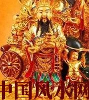 广安神准！家中财运是多是少，只看一个地方！