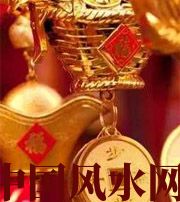 广安修补财库十大益处