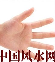 广安哪些人很难抓住财运？