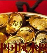 广安你的财运为什么不好？教你找到根本原因，再合理改善！