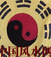 广安八字里“财”旺，能否发财？