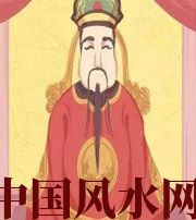 广安财神爷摔碎了什么预兆？破财吗？