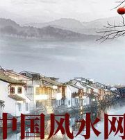 广安家中这么布置，财运比较好