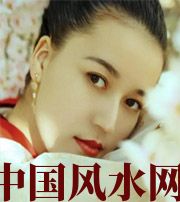 广安牙齿关乎你的财运多少，看看你命里多少财？